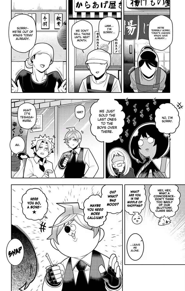 Page 2 Chapter 39.5 Samon-kun wa Summoner