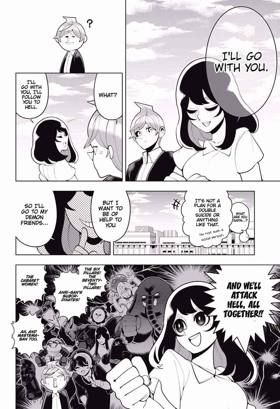 Page 16 Chapter 83 Samon-kun wa Summoner