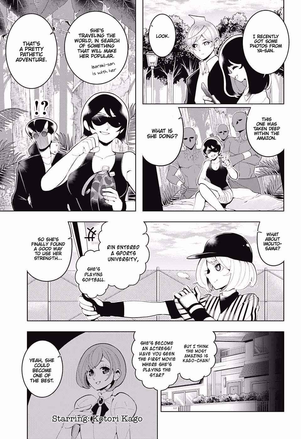 Page 7 Chapter 83 Samon-kun wa Summoner