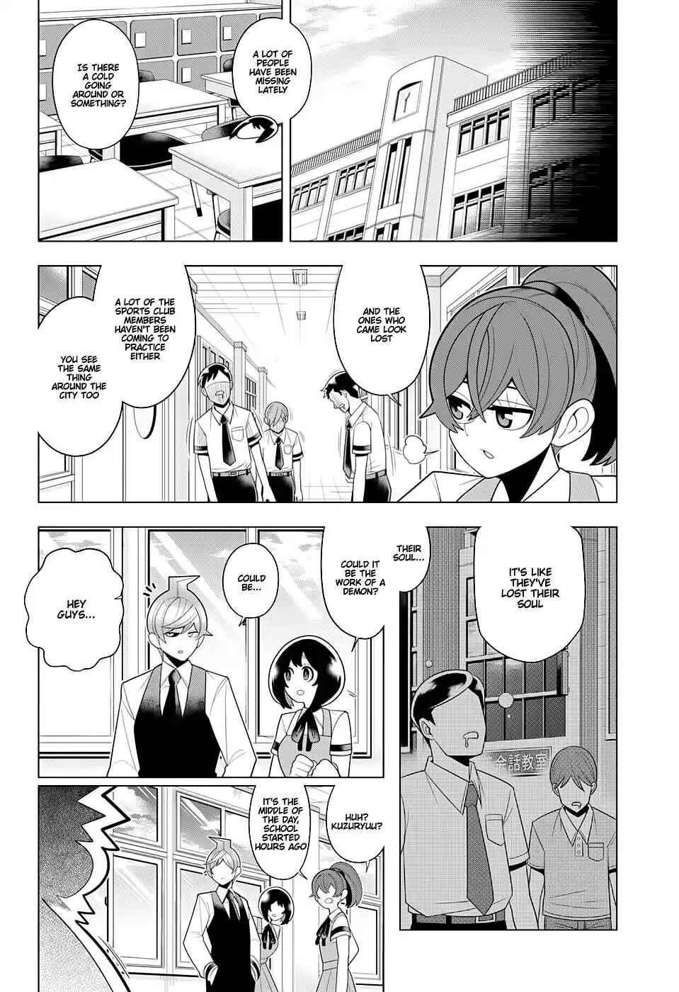 Page 2 Chapter 53 Samon-kun wa Summoner