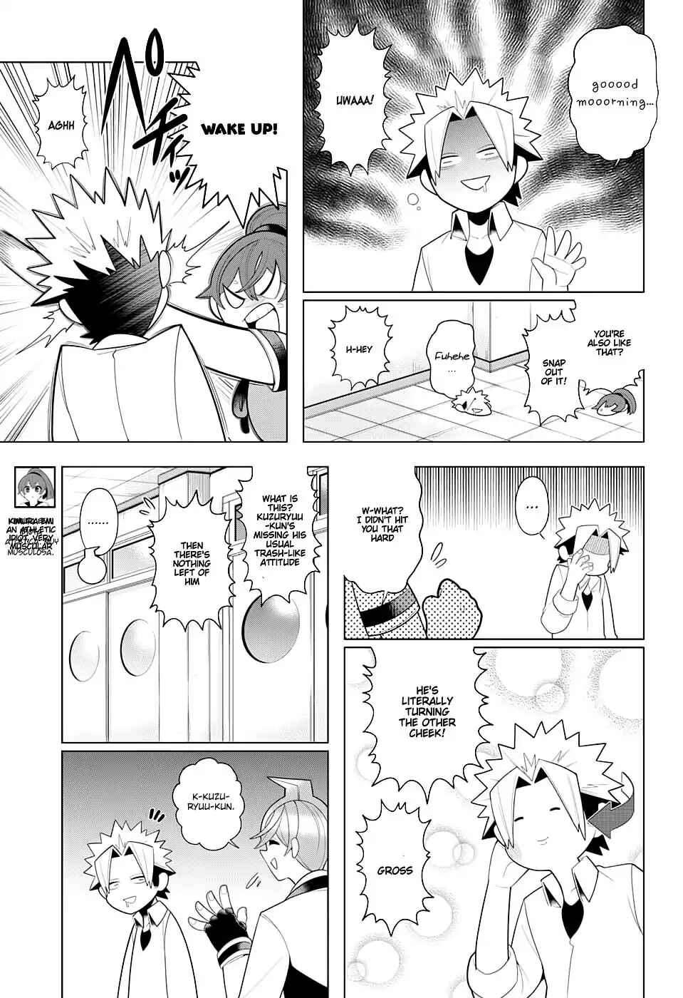 Page 3 Chapter 53 Samon-kun wa Summoner