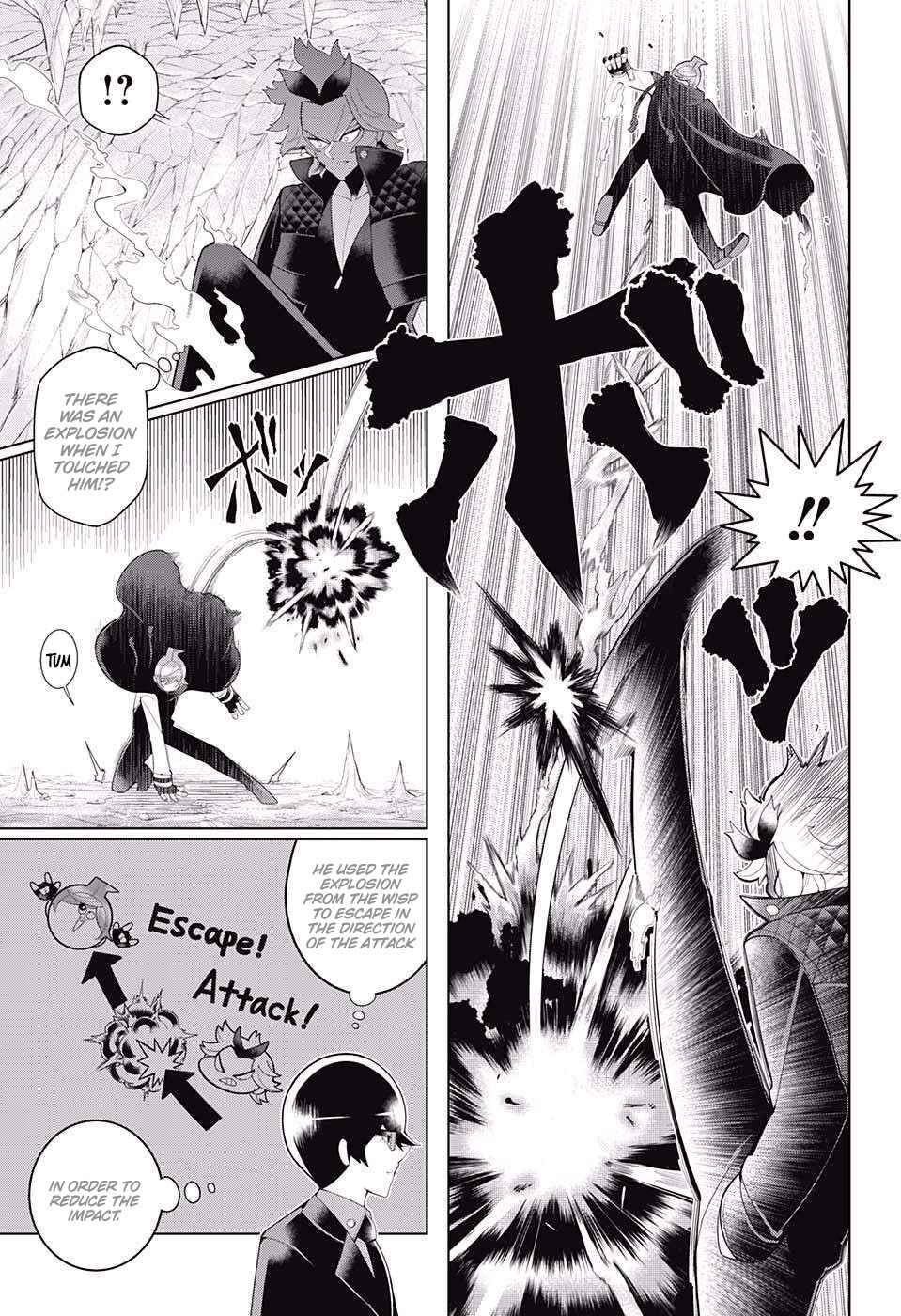 Page 3 Chapter 77 Samon-kun wa Summoner