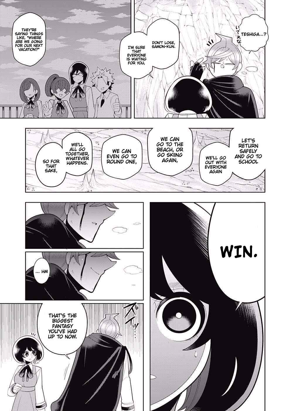 Page 7 Chapter 77 Samon-kun wa Summoner
