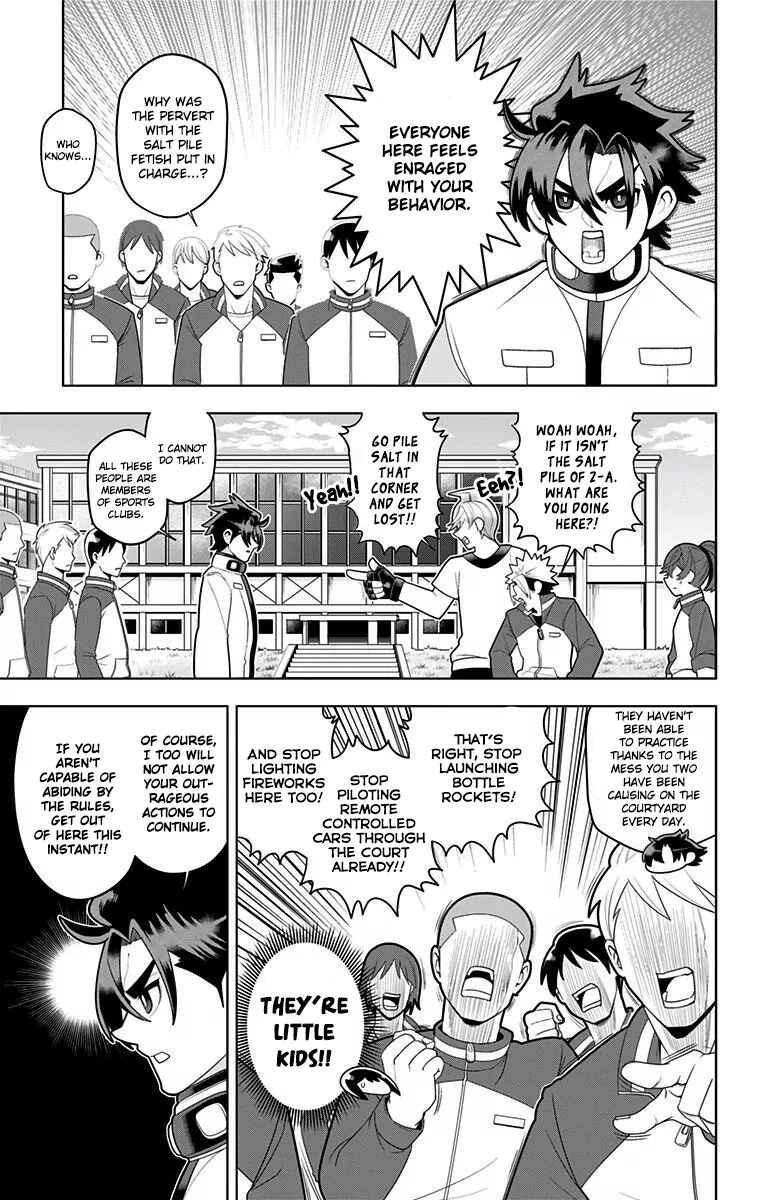 Page 5 Chapter 31 Samon-kun wa Summoner