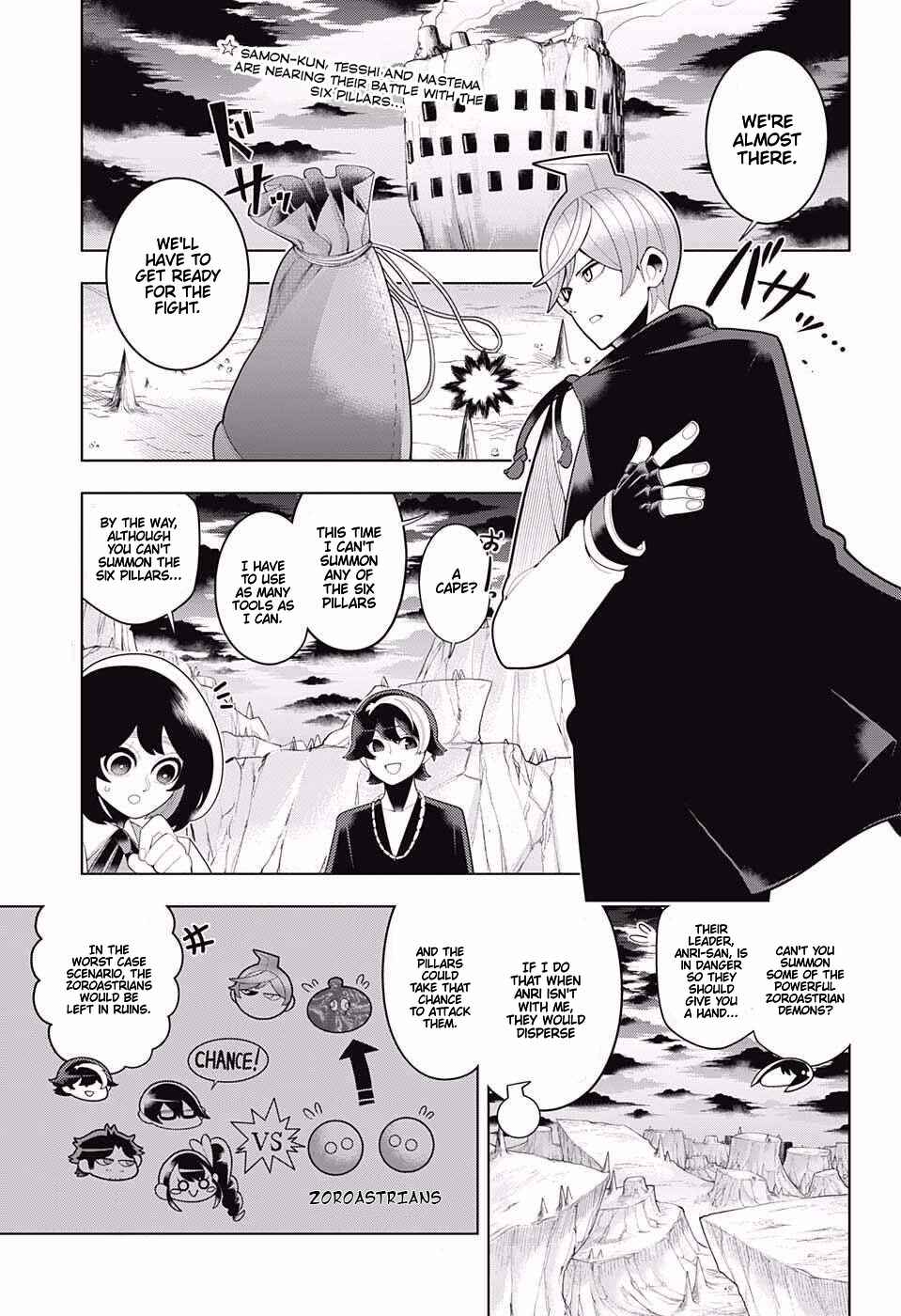 Page 1 Chapter 73 Samon-kun wa Summoner