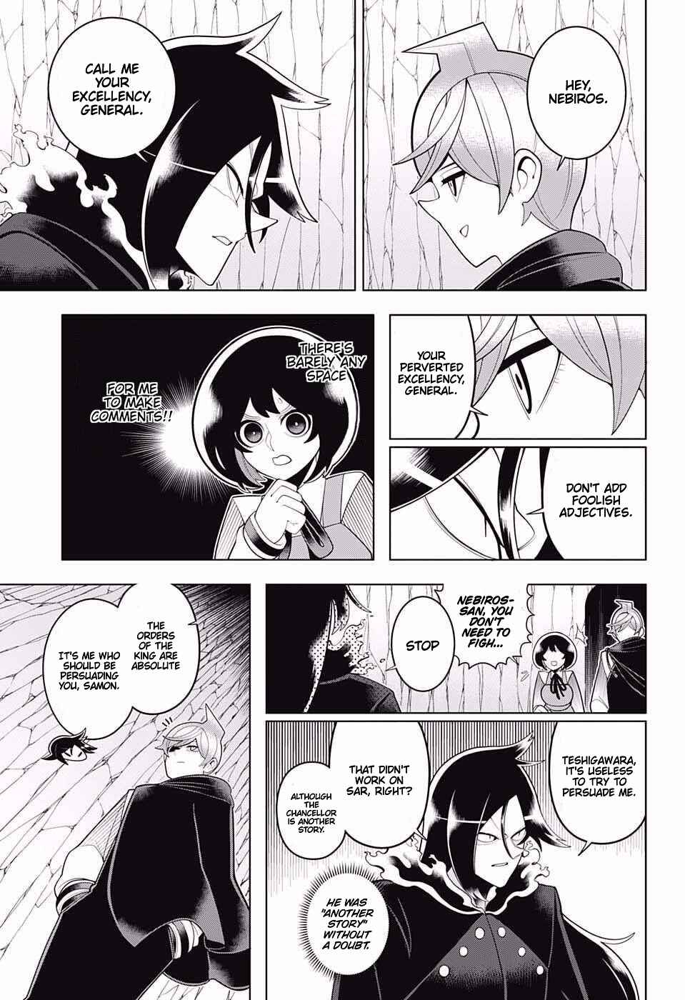 Page 15 Chapter 73 Samon-kun wa Summoner