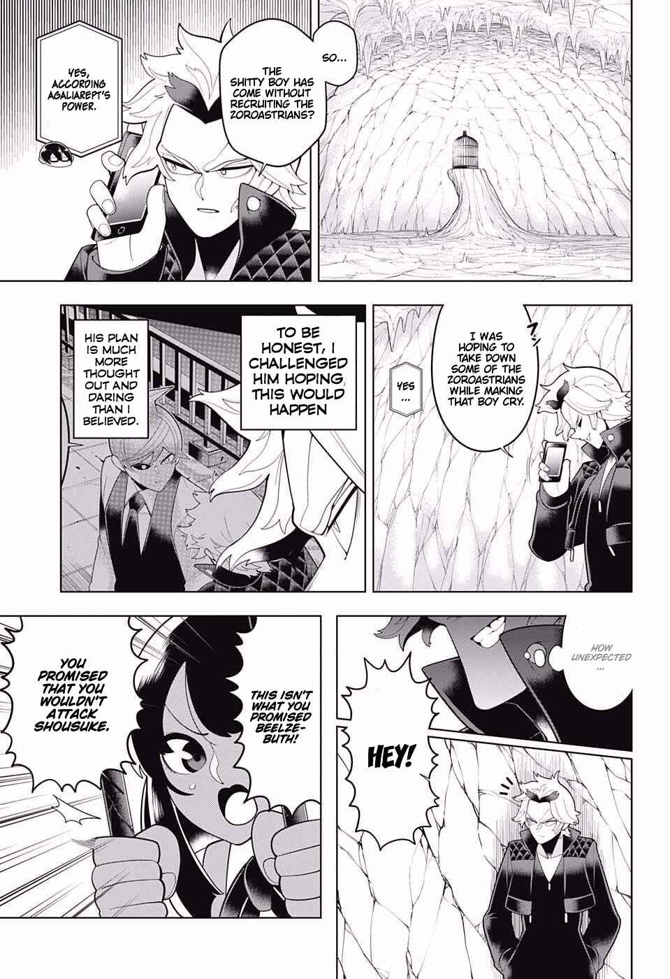 Page 5 Chapter 73 Samon-kun wa Summoner