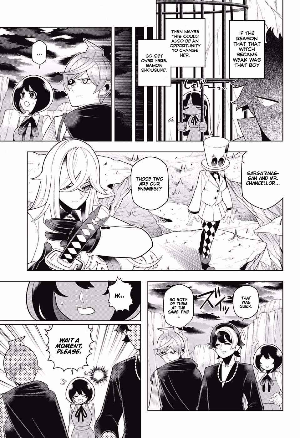 Page 7 Chapter 73 Samon-kun wa Summoner