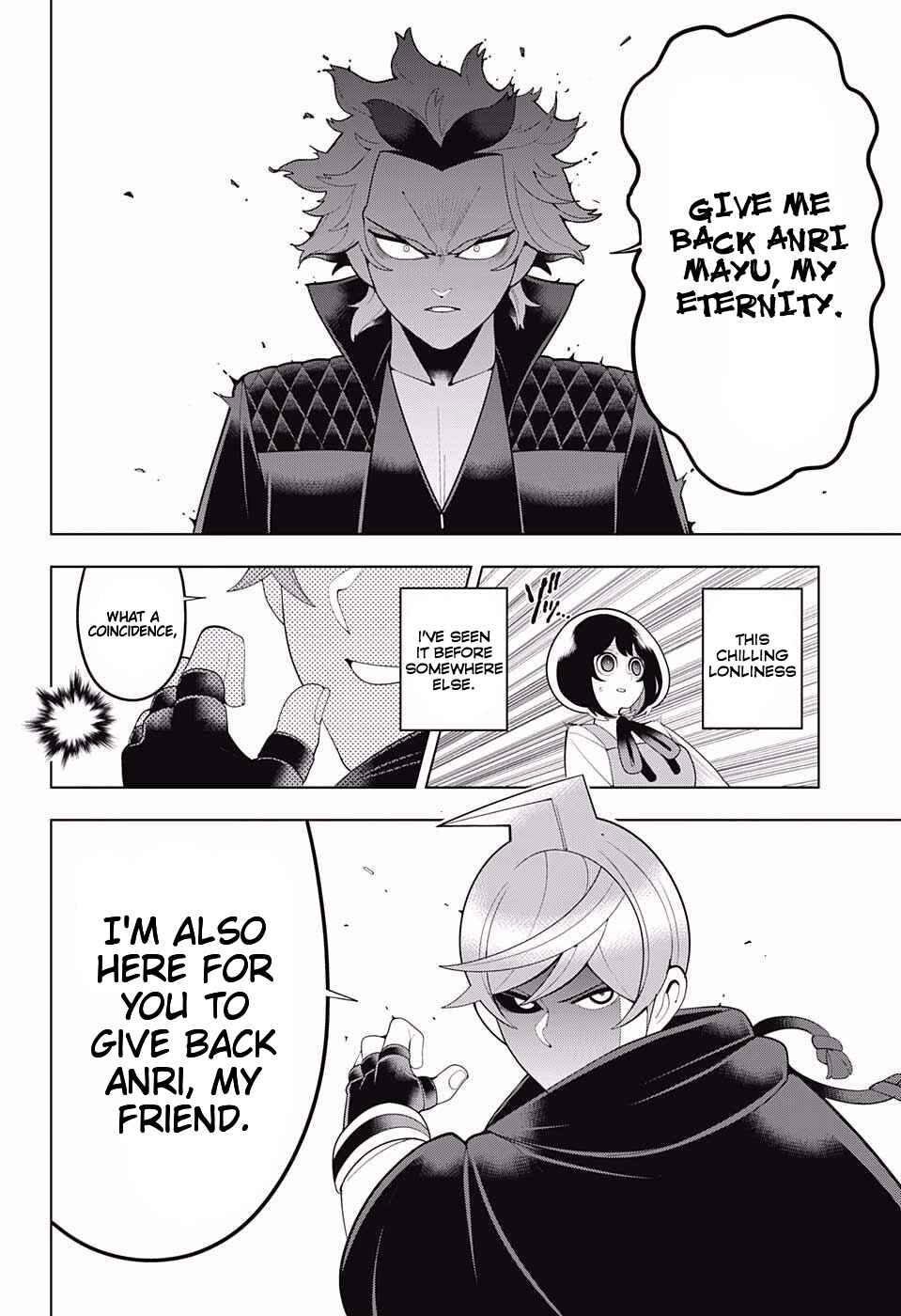 Page 12 Chapter 76 Samon-kun wa Summoner
