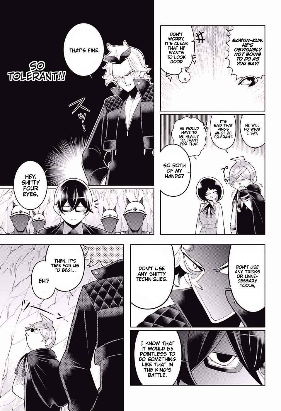 Page 15 Chapter 76 Samon-kun wa Summoner