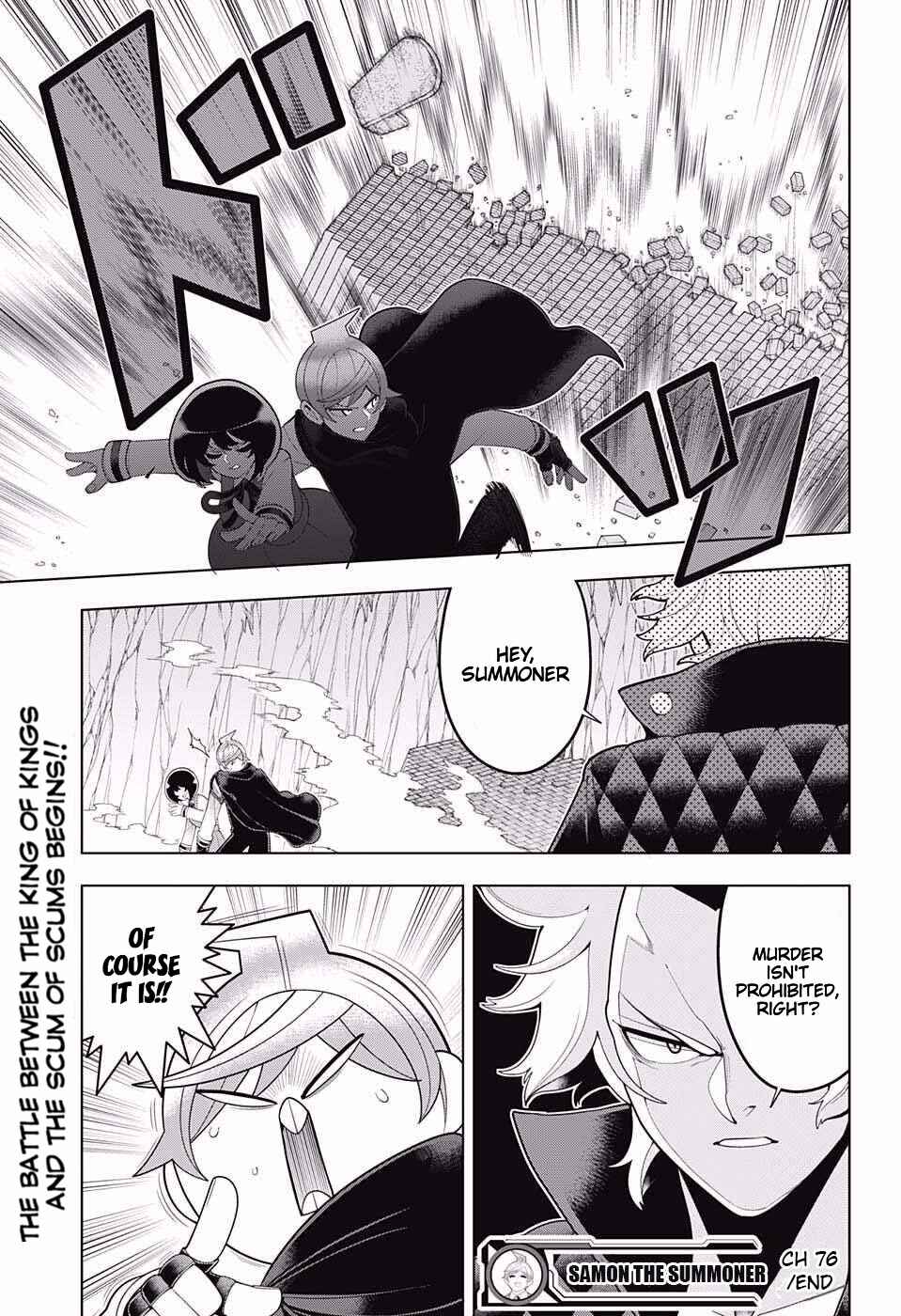 Page 19 Chapter 76 Samon-kun wa Summoner