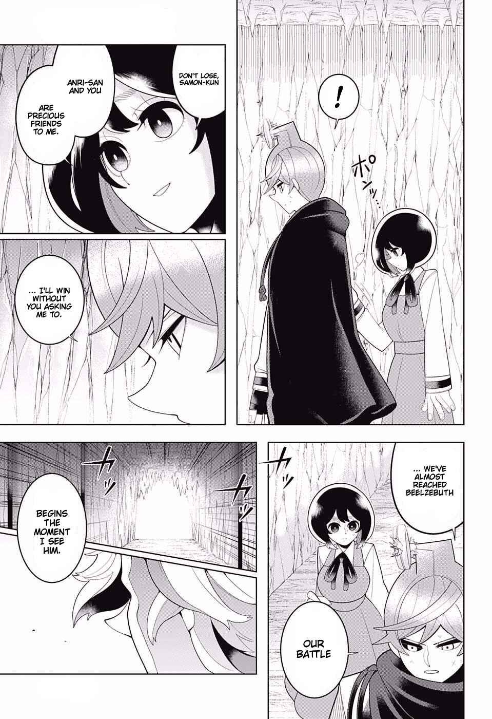 Page 5 Chapter 76 Samon-kun wa Summoner