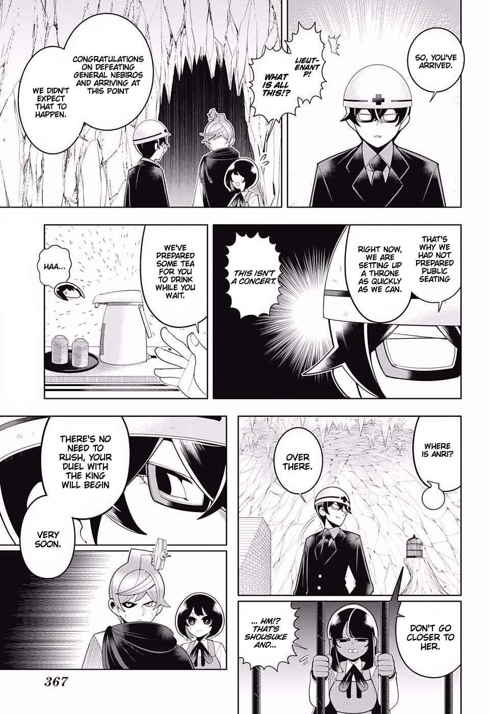 Page 7 Chapter 76 Samon-kun wa Summoner