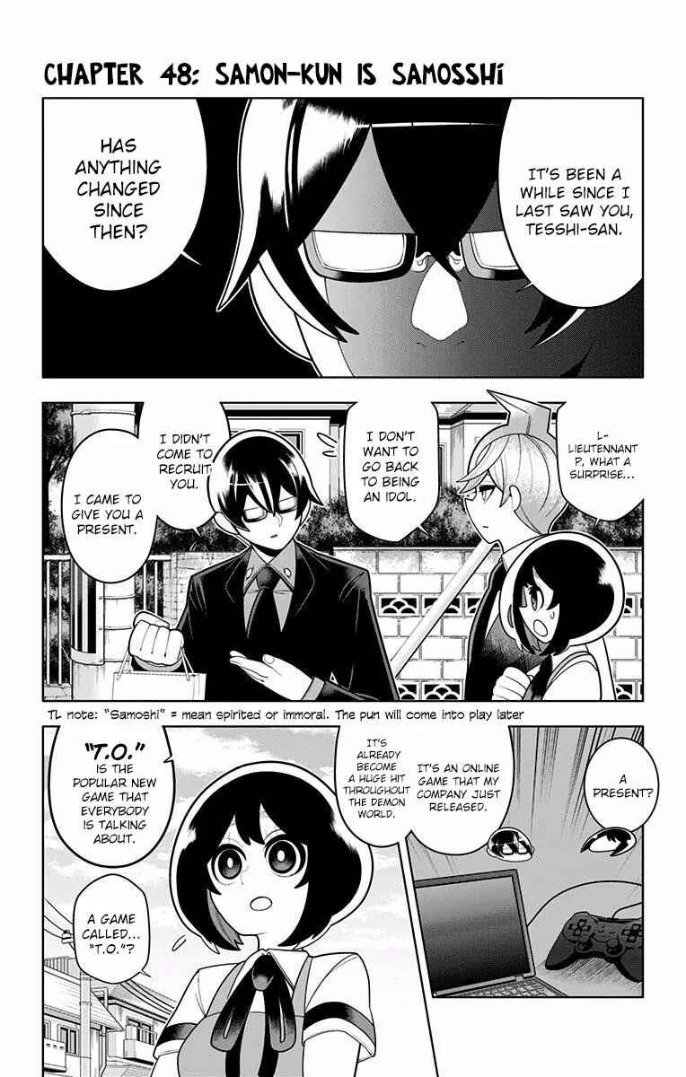 Page 1 Chapter 48 Samon-kun wa Summoner