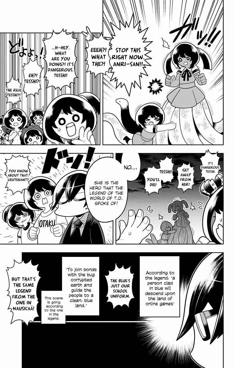 Page 15 Chapter 48 Samon-kun wa Summoner