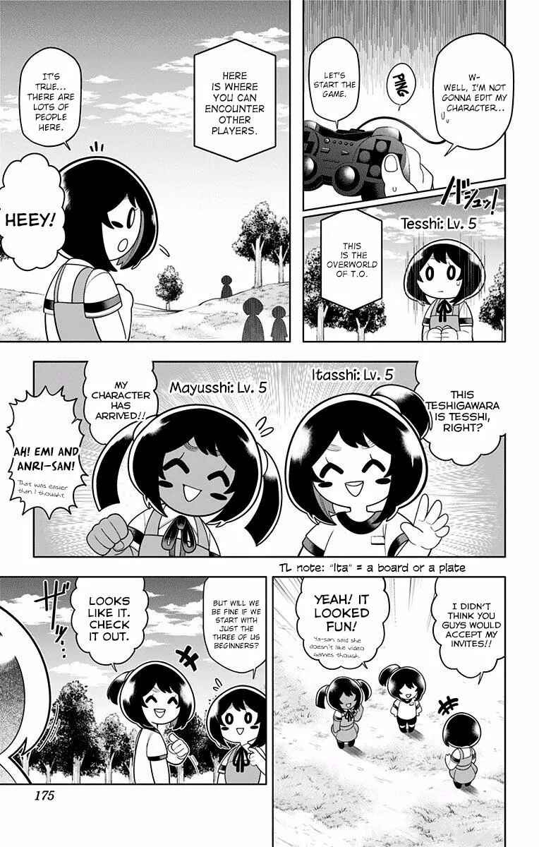 Page 5 Chapter 48 Samon-kun wa Summoner
