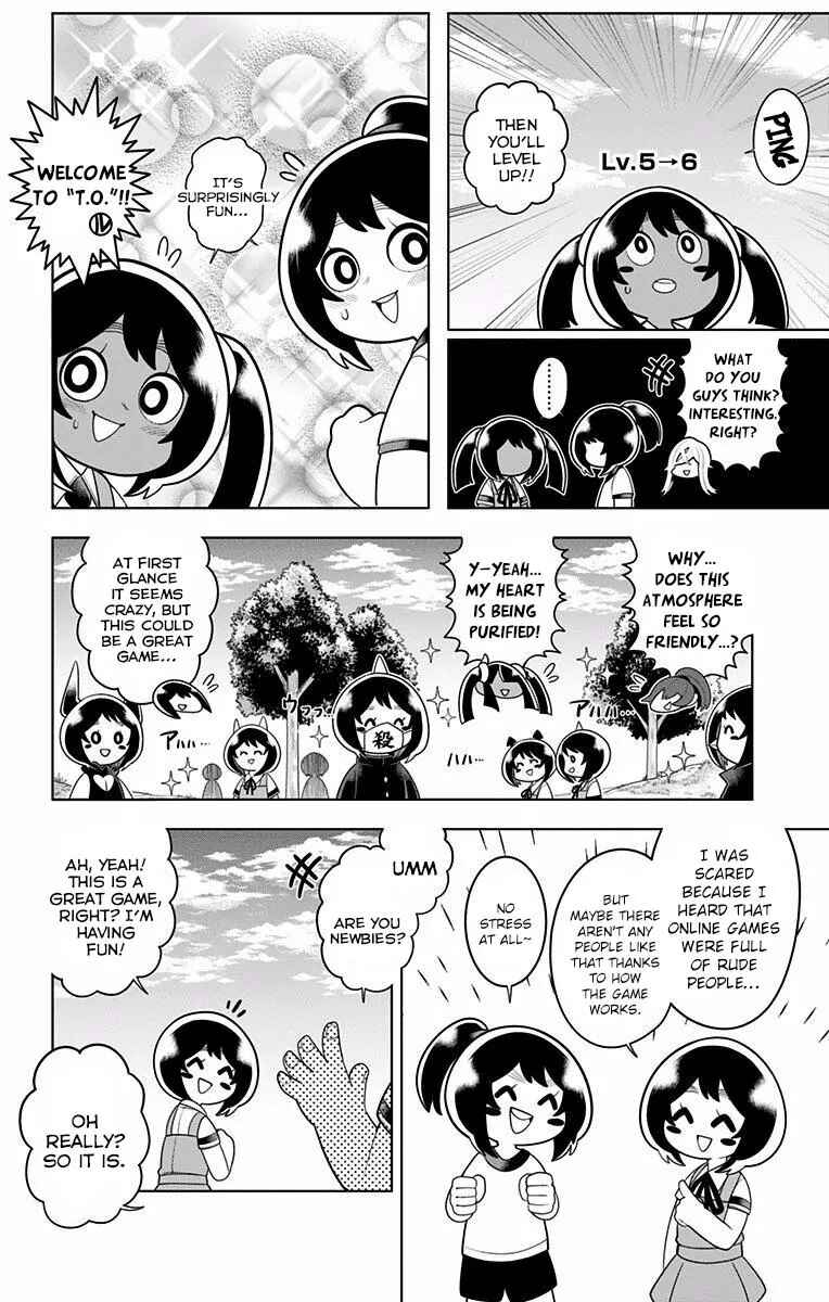 Page 8 Chapter 48 Samon-kun wa Summoner