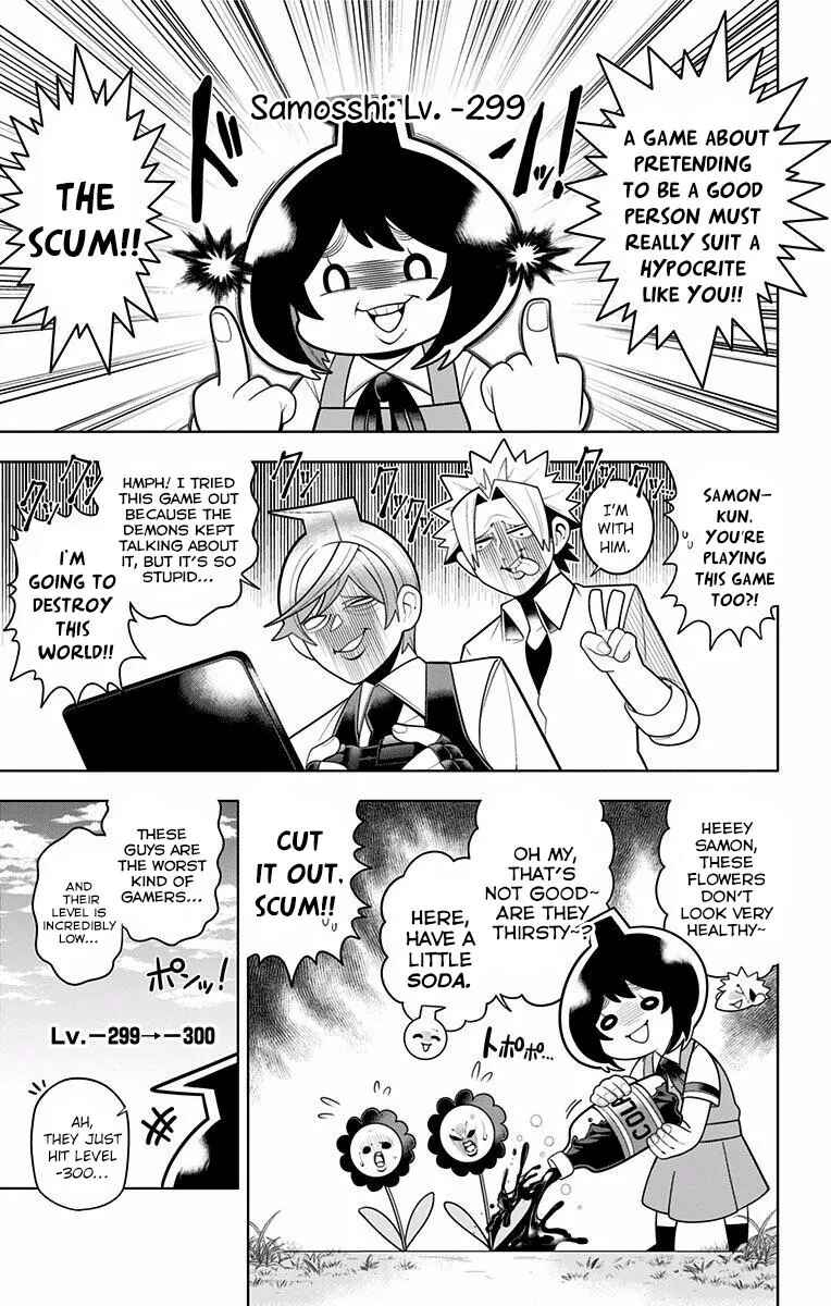Page 9 Chapter 48 Samon-kun wa Summoner
