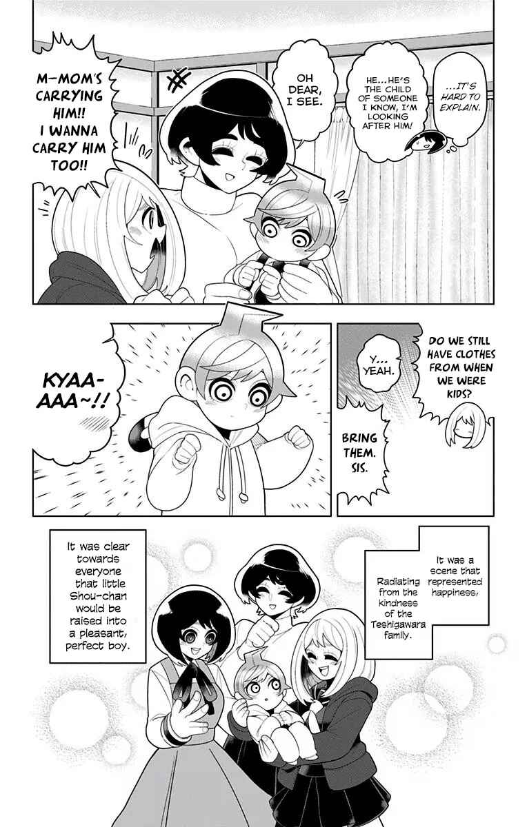 Page 16 Chapter 32 Samon-kun wa Summoner