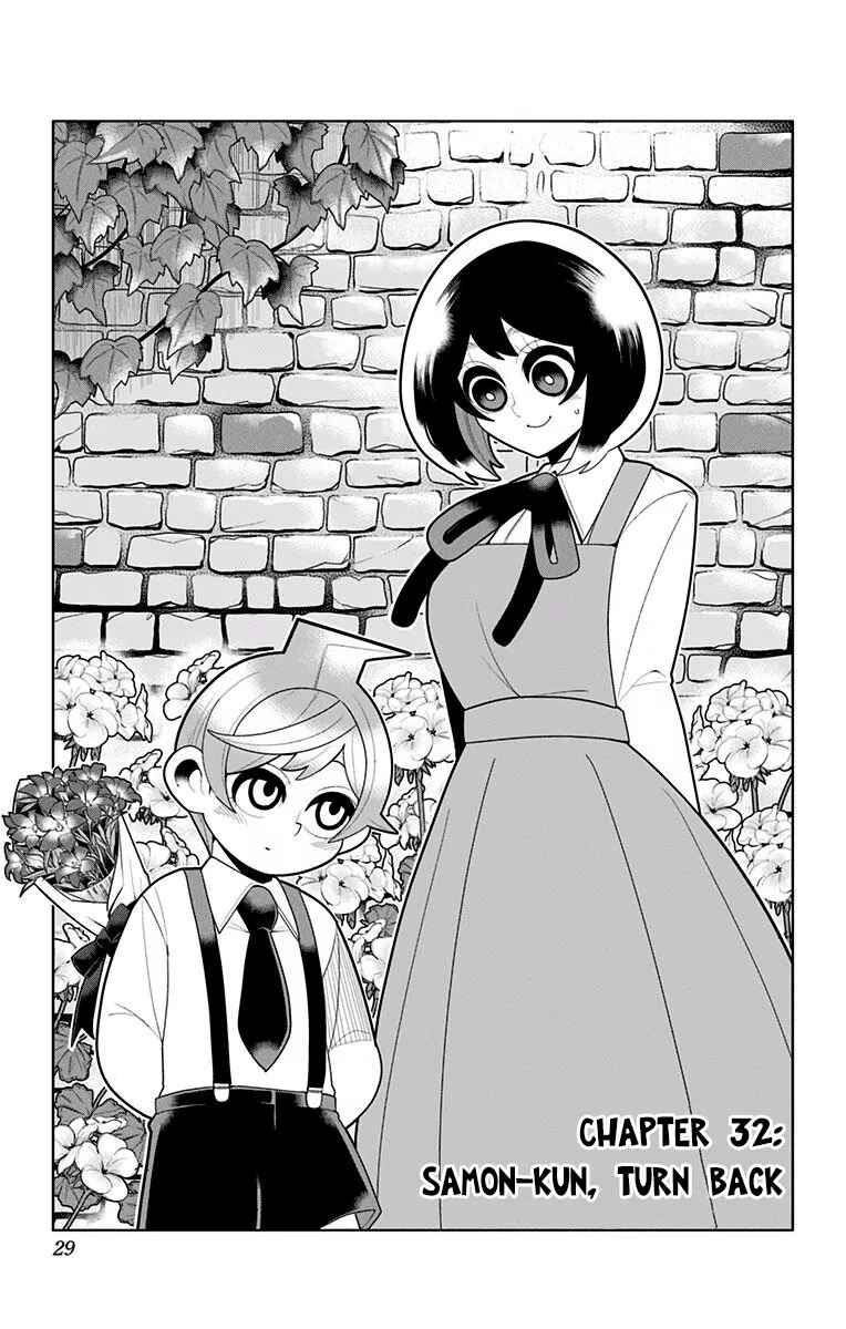 Page 3 Chapter 32 Samon-kun wa Summoner