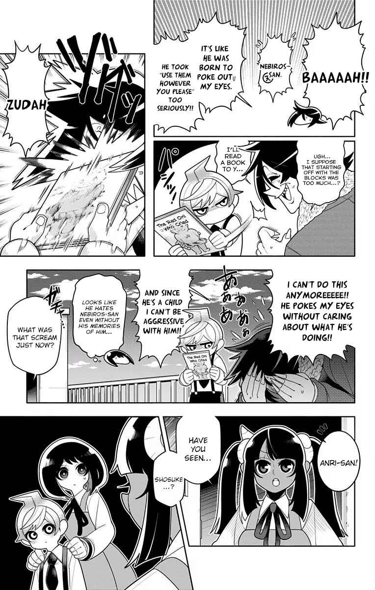 Page 7 Chapter 32 Samon-kun wa Summoner