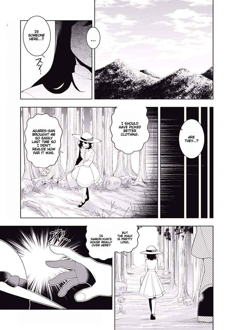 Page 1 Chapter 81 Samon-kun wa Summoner