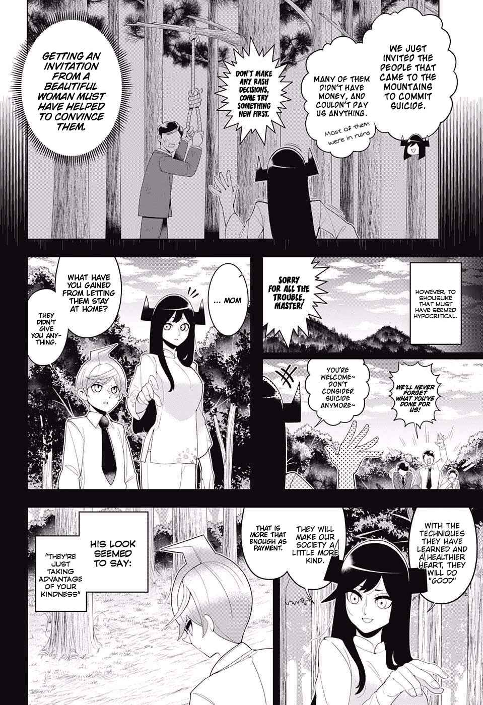 Page 12 Chapter 81 Samon-kun wa Summoner