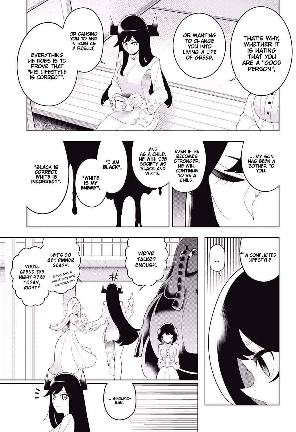 Page 15 Chapter 81 Samon-kun wa Summoner