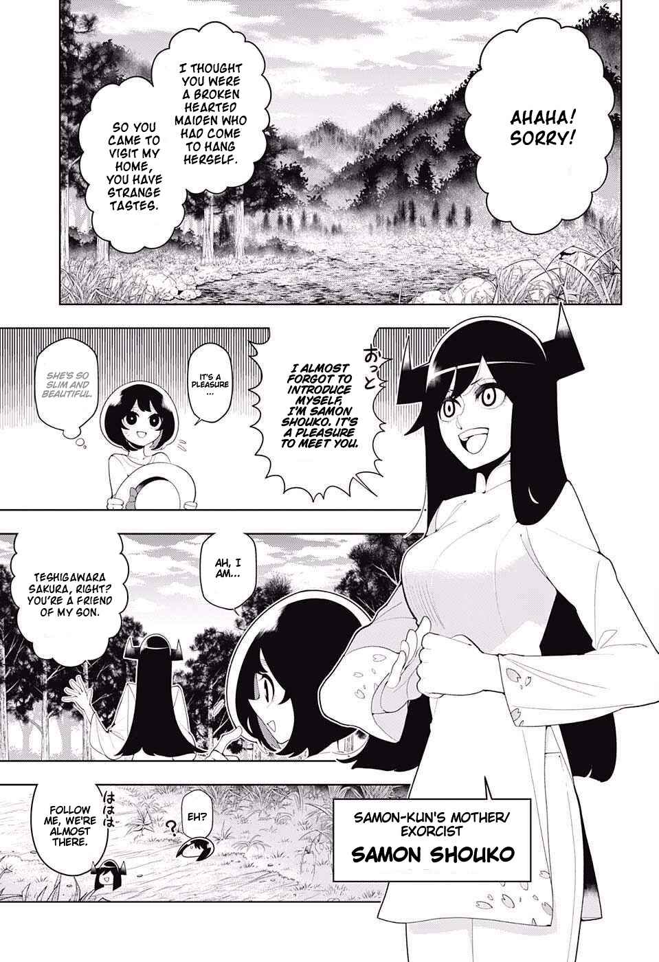 Page 5 Chapter 81 Samon-kun wa Summoner