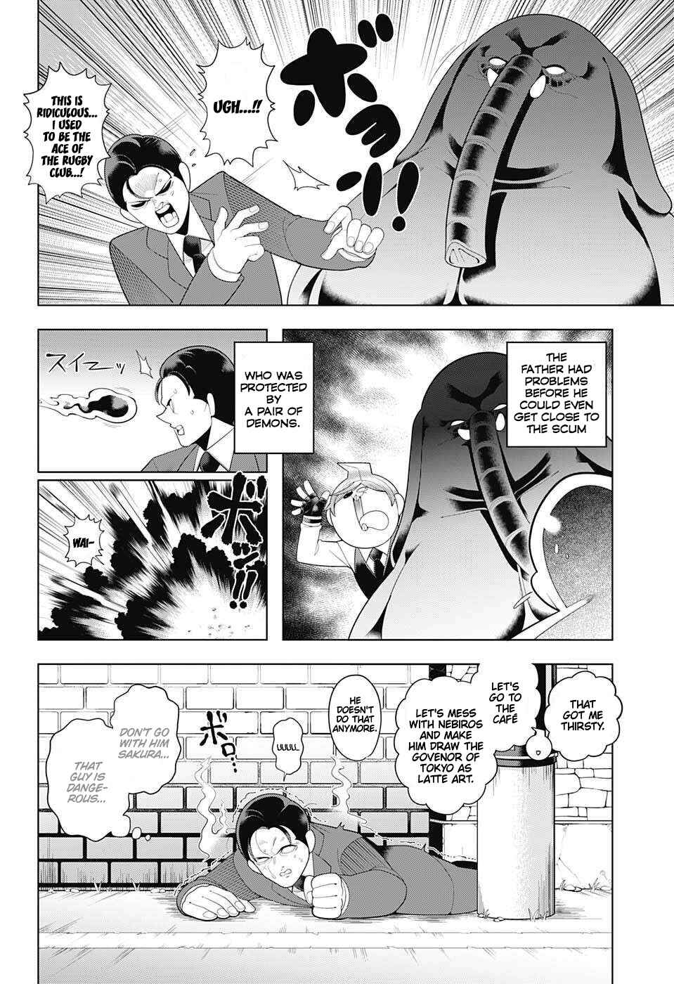 Page 10 Chapter 67 Samon-kun wa Summoner