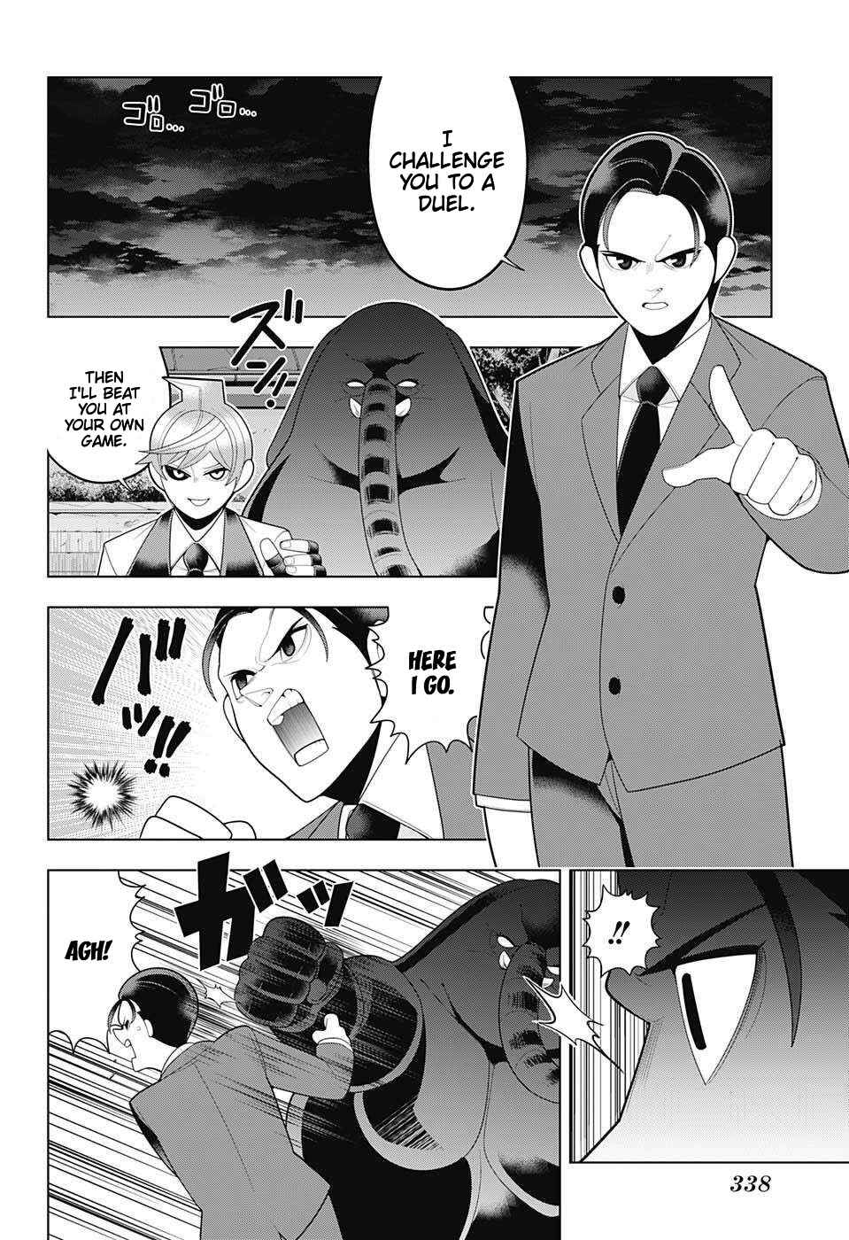 Page 14 Chapter 67 Samon-kun wa Summoner
