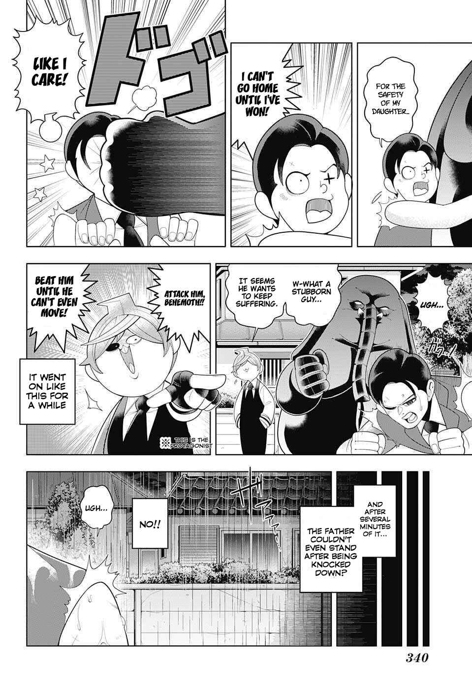 Page 16 Chapter 67 Samon-kun wa Summoner