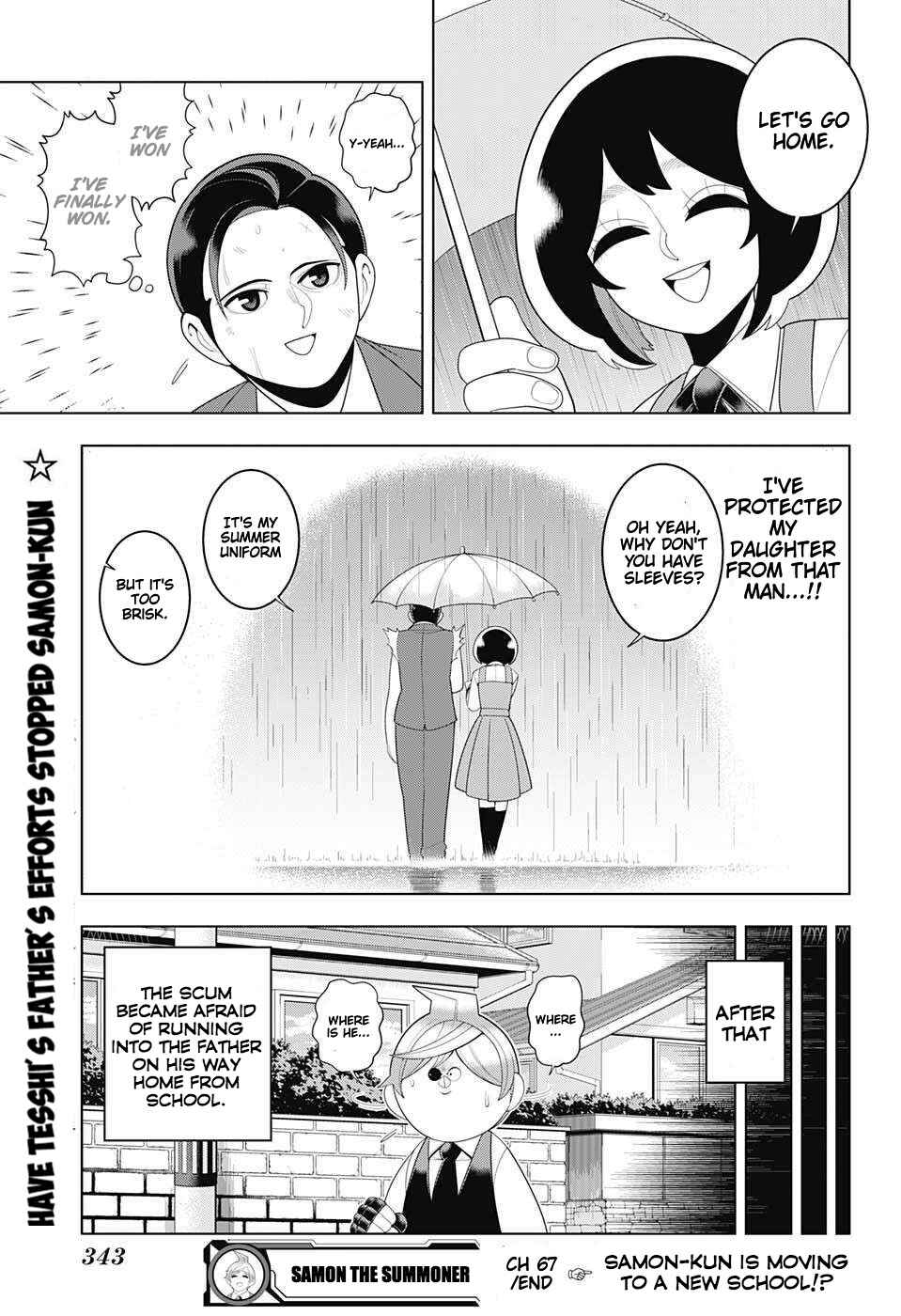 Page 19 Chapter 67 Samon-kun wa Summoner