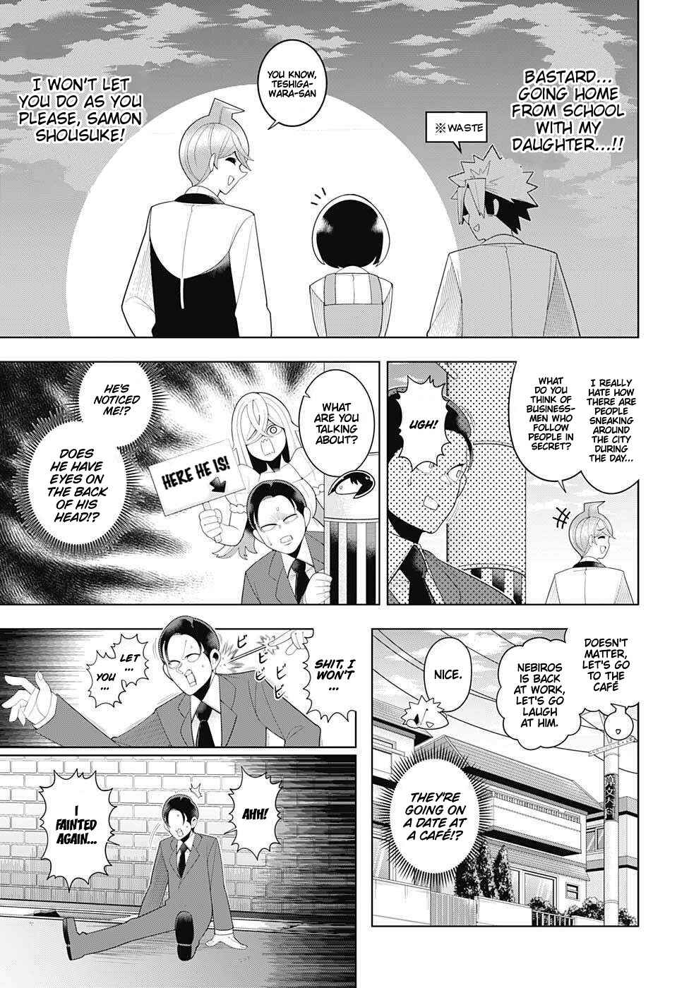 Page 3 Chapter 67 Samon-kun wa Summoner