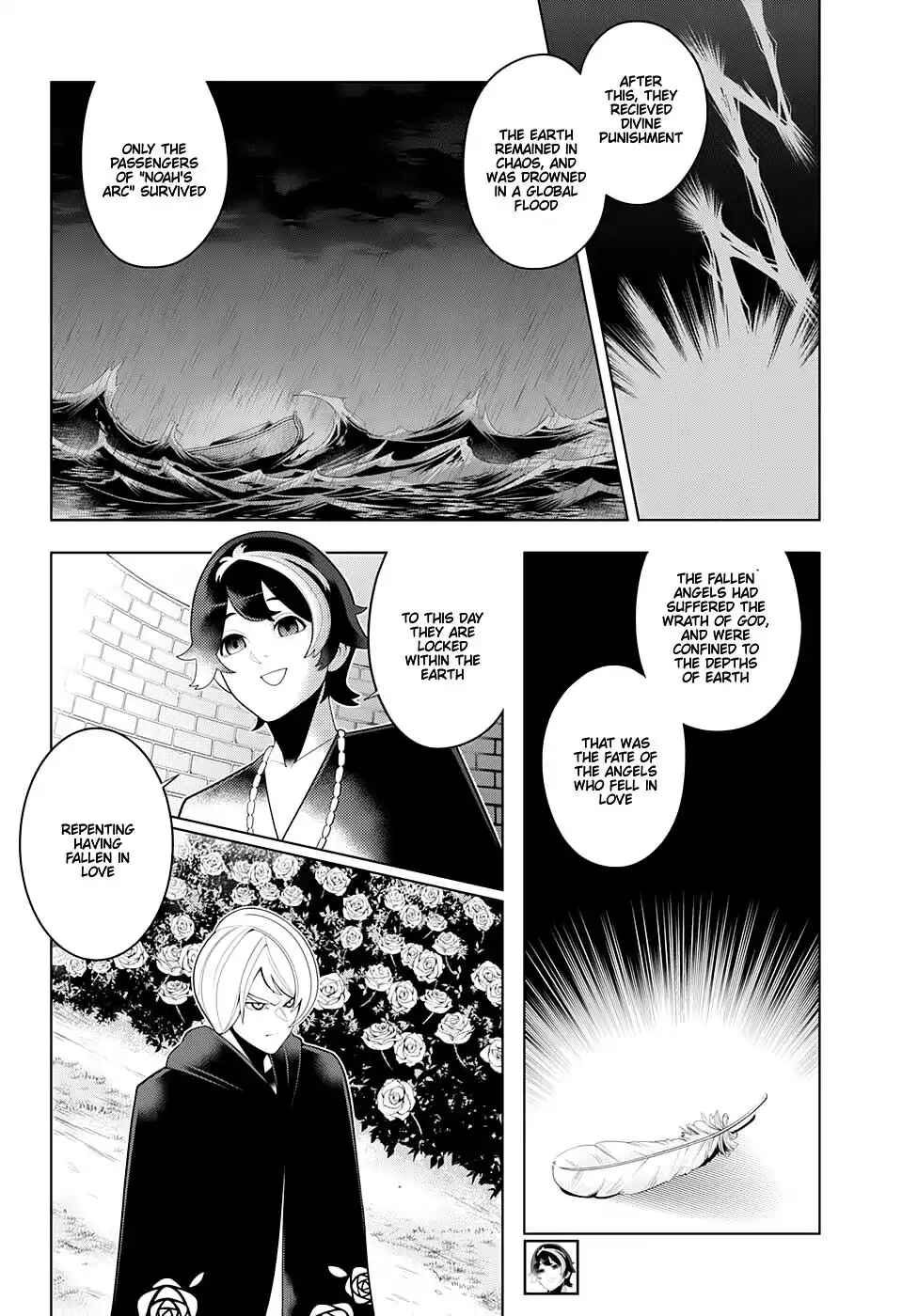 Page 2 Chapter 55 Samon-kun wa Summoner