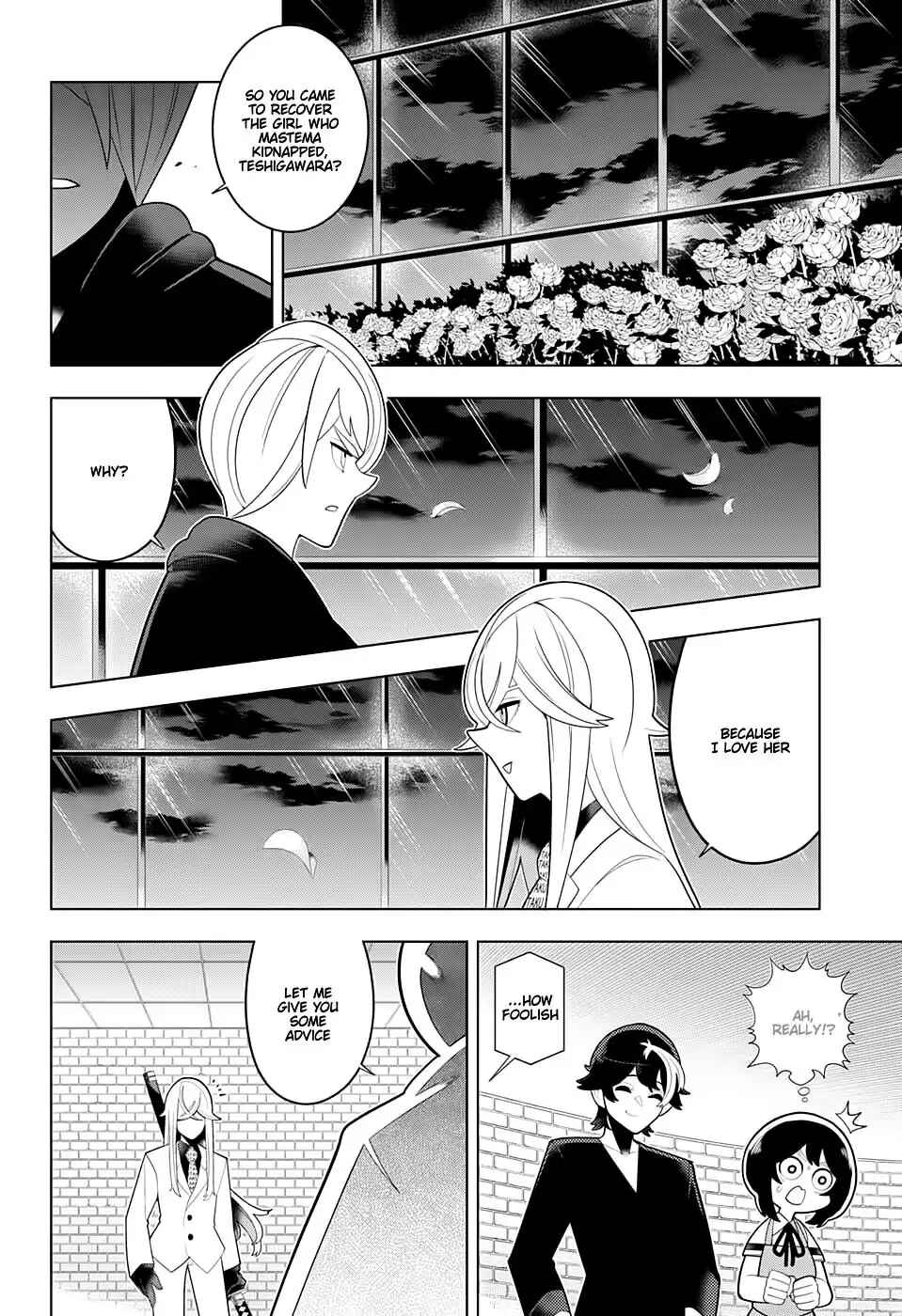 Page 4 Chapter 55 Samon-kun wa Summoner