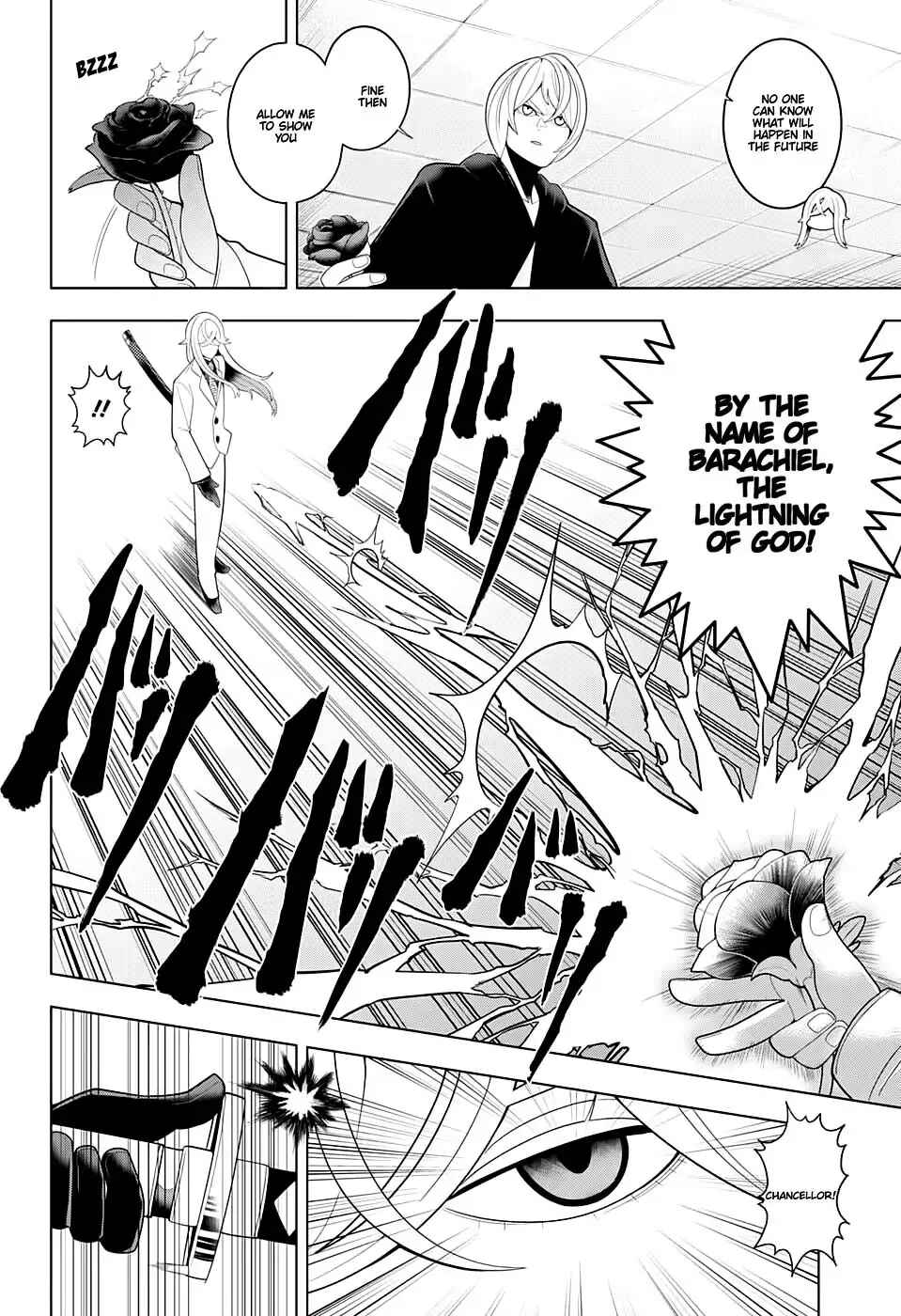Page 6 Chapter 55 Samon-kun wa Summoner