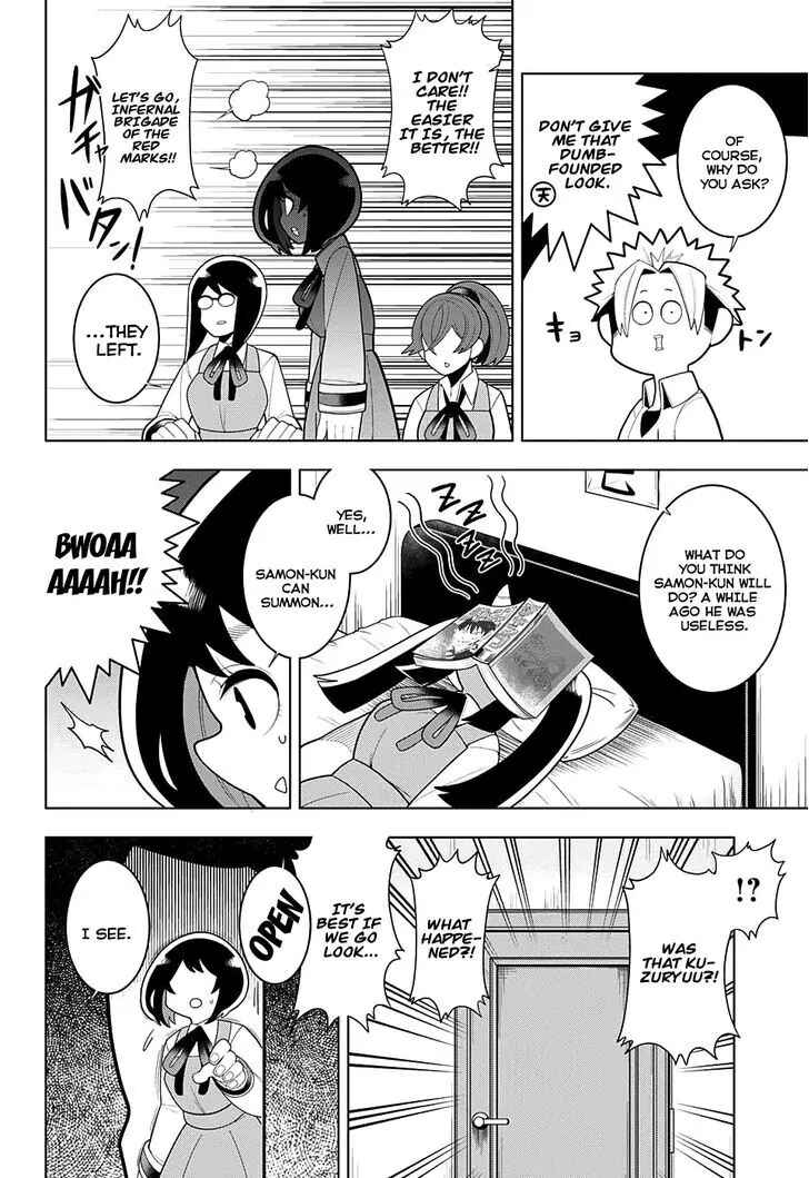 Page 14 Chapter 24 Samon-kun wa Summoner