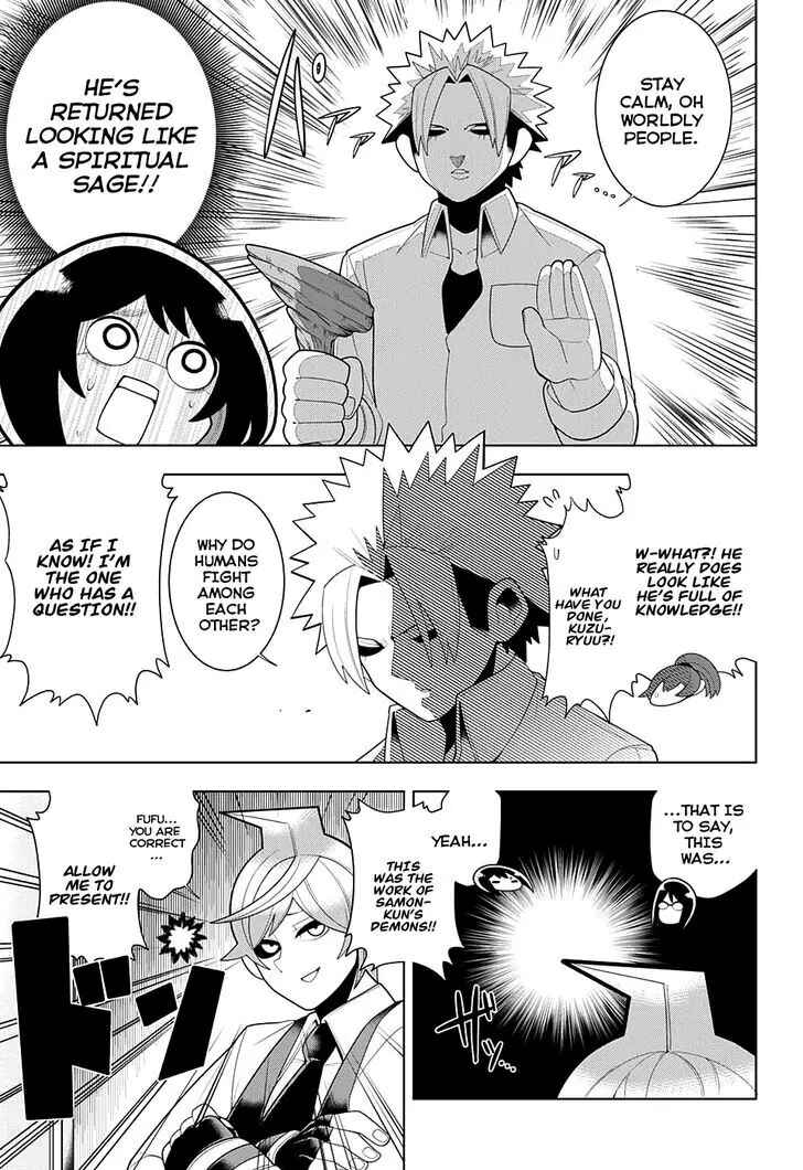 Page 15 Chapter 24 Samon-kun wa Summoner