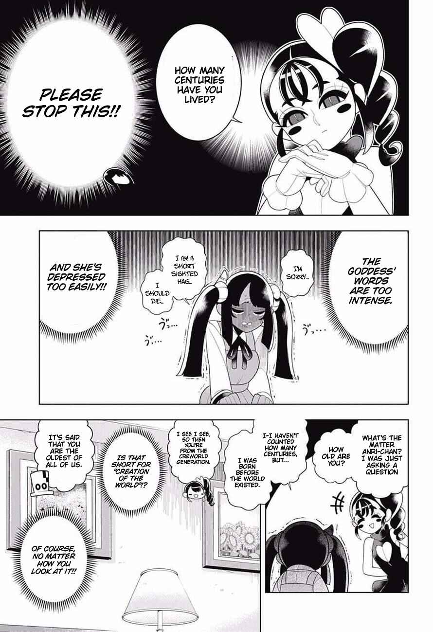 Page 13 Chapter 69 Samon-kun wa Summoner