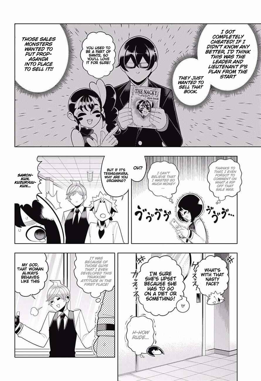 Page 18 Chapter 69 Samon-kun wa Summoner