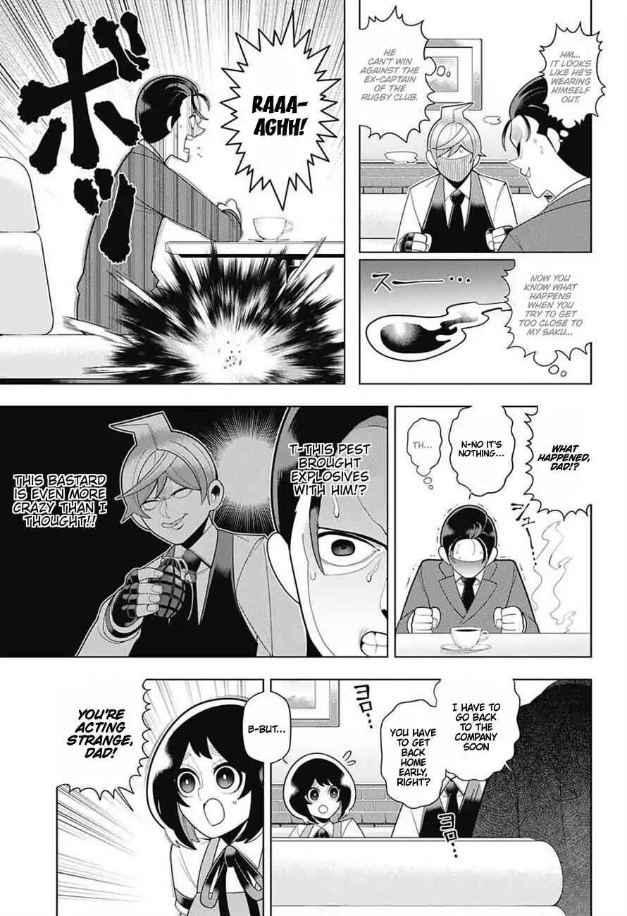 Page 11 Chapter 63 Samon-kun wa Summoner