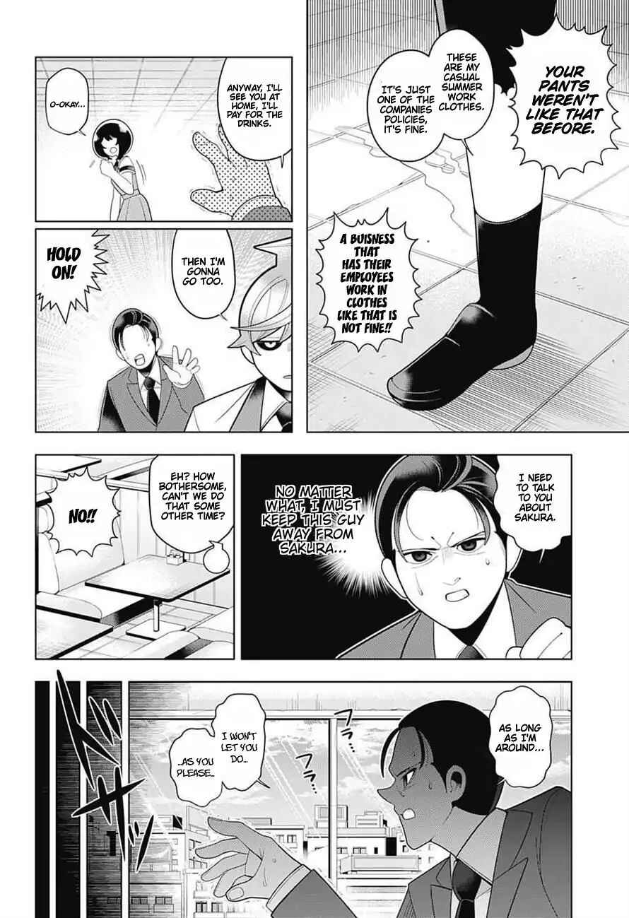 Page 12 Chapter 63 Samon-kun wa Summoner