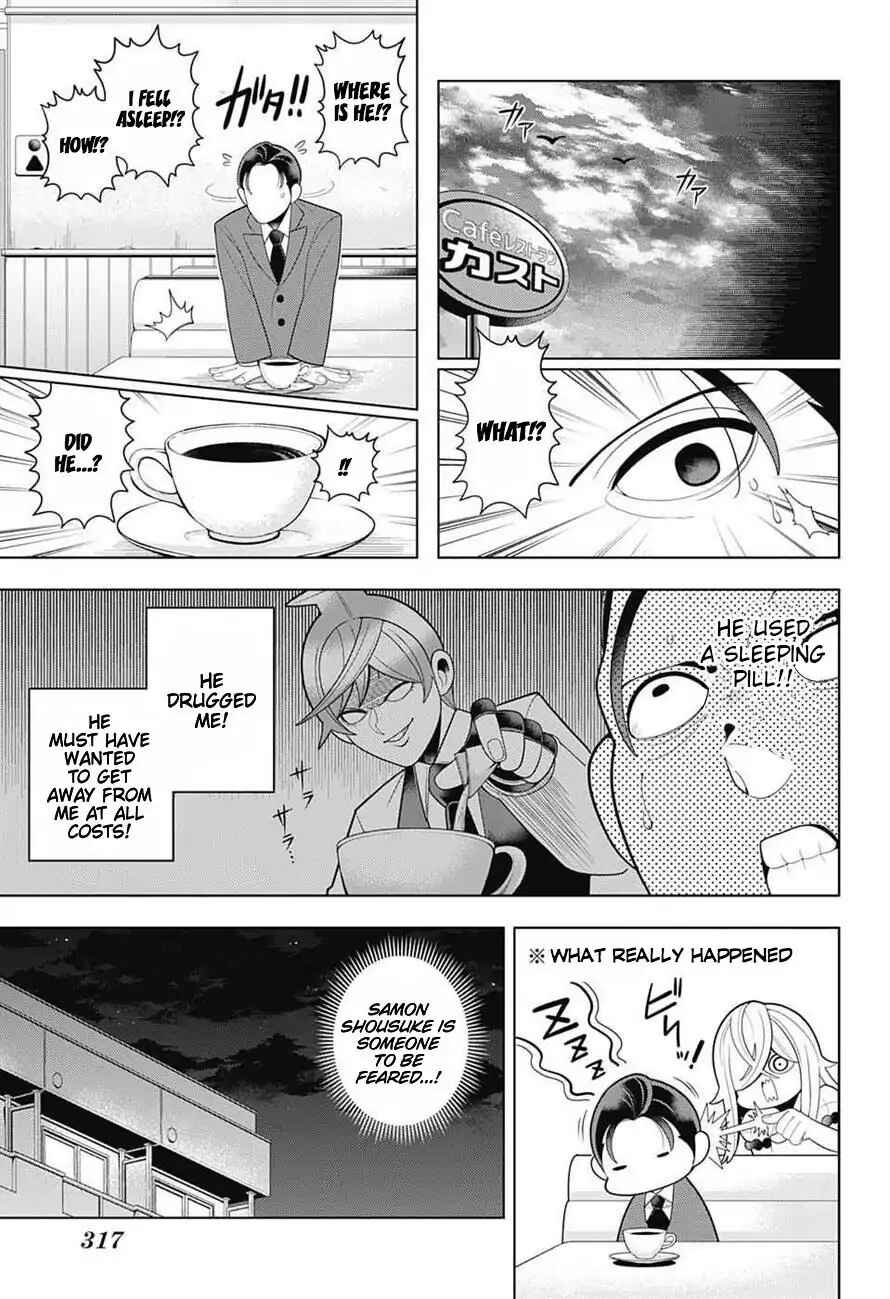 Page 13 Chapter 63 Samon-kun wa Summoner