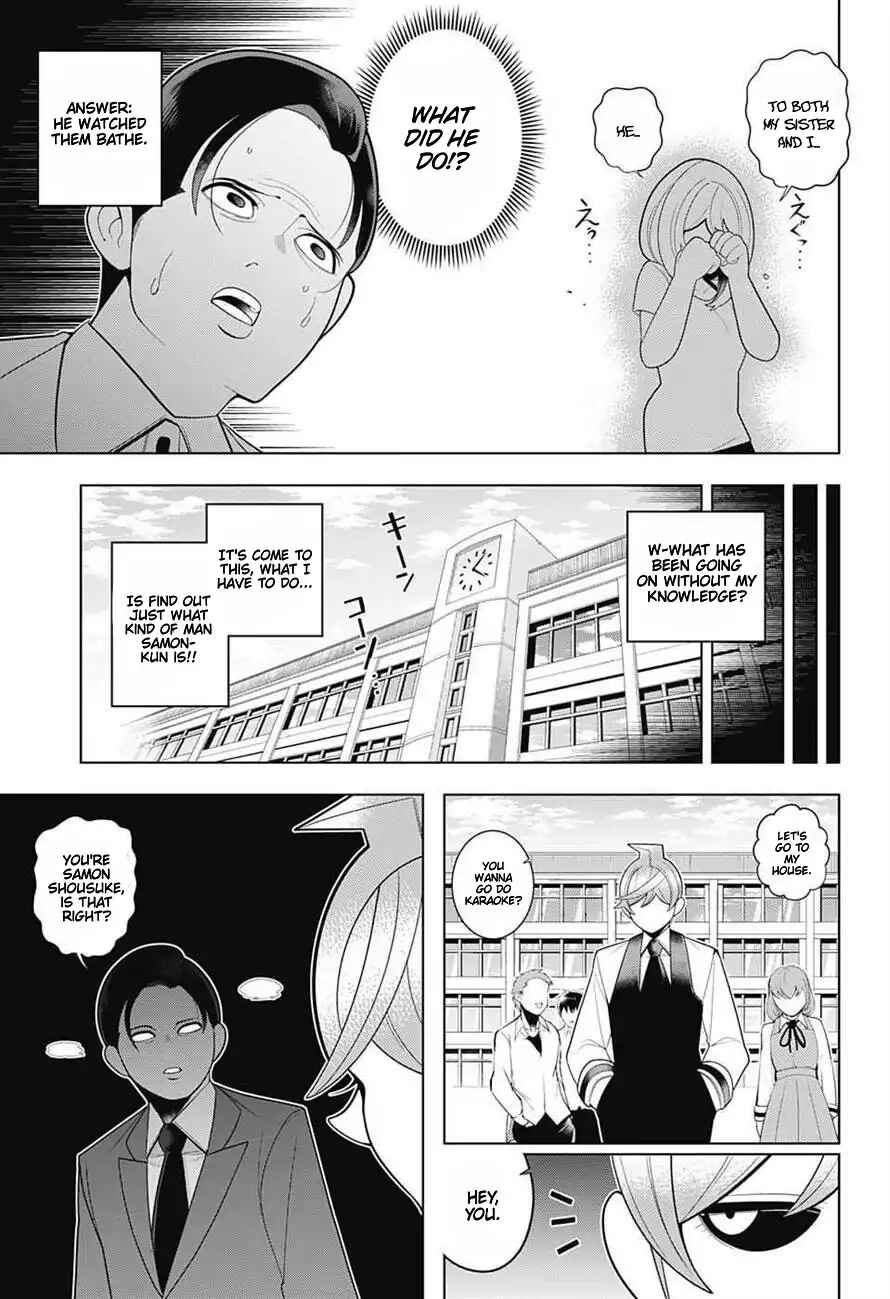 Page 7 Chapter 63 Samon-kun wa Summoner