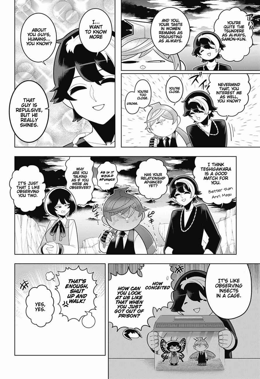 Page 12 Chapter 72 Samon-kun wa Summoner