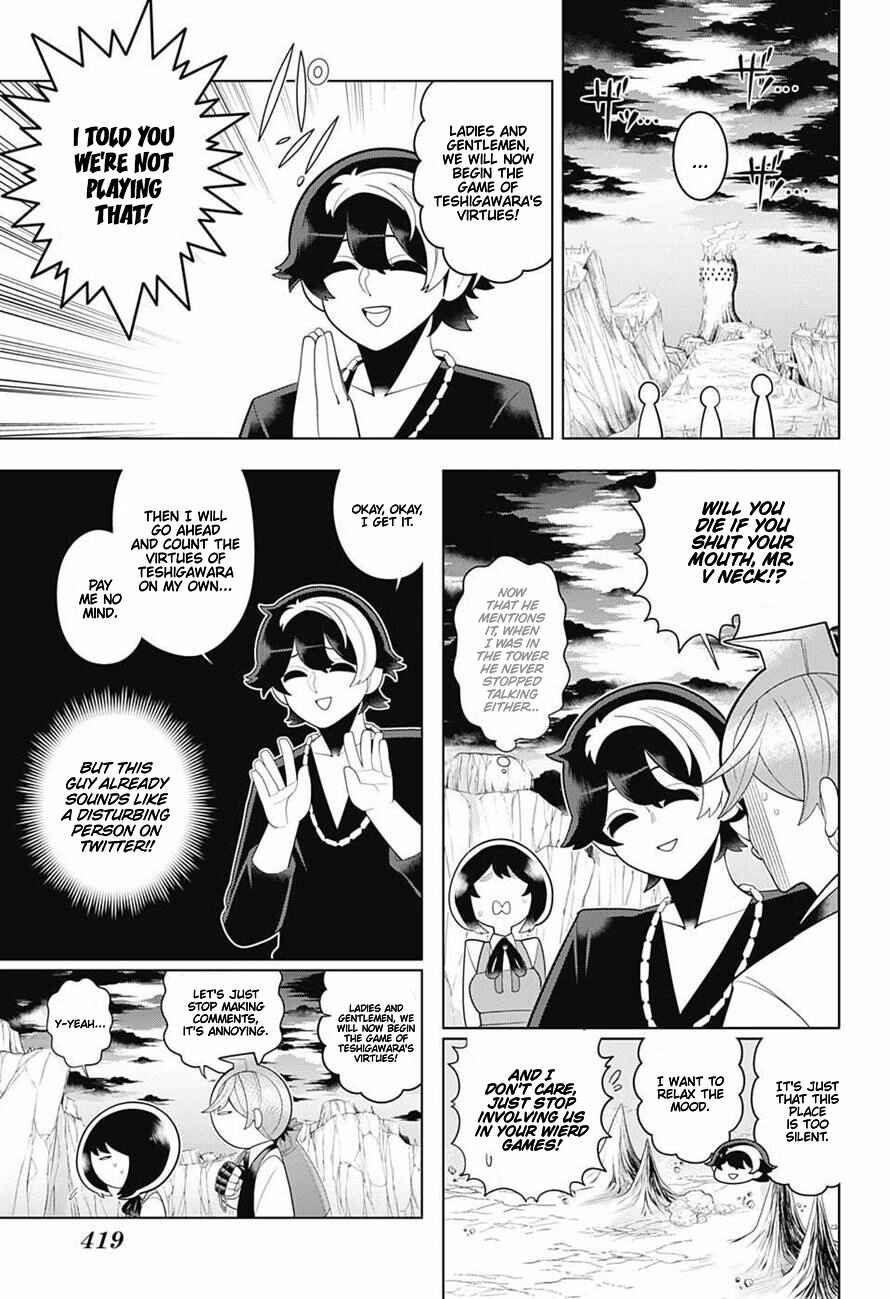 Page 13 Chapter 72 Samon-kun wa Summoner