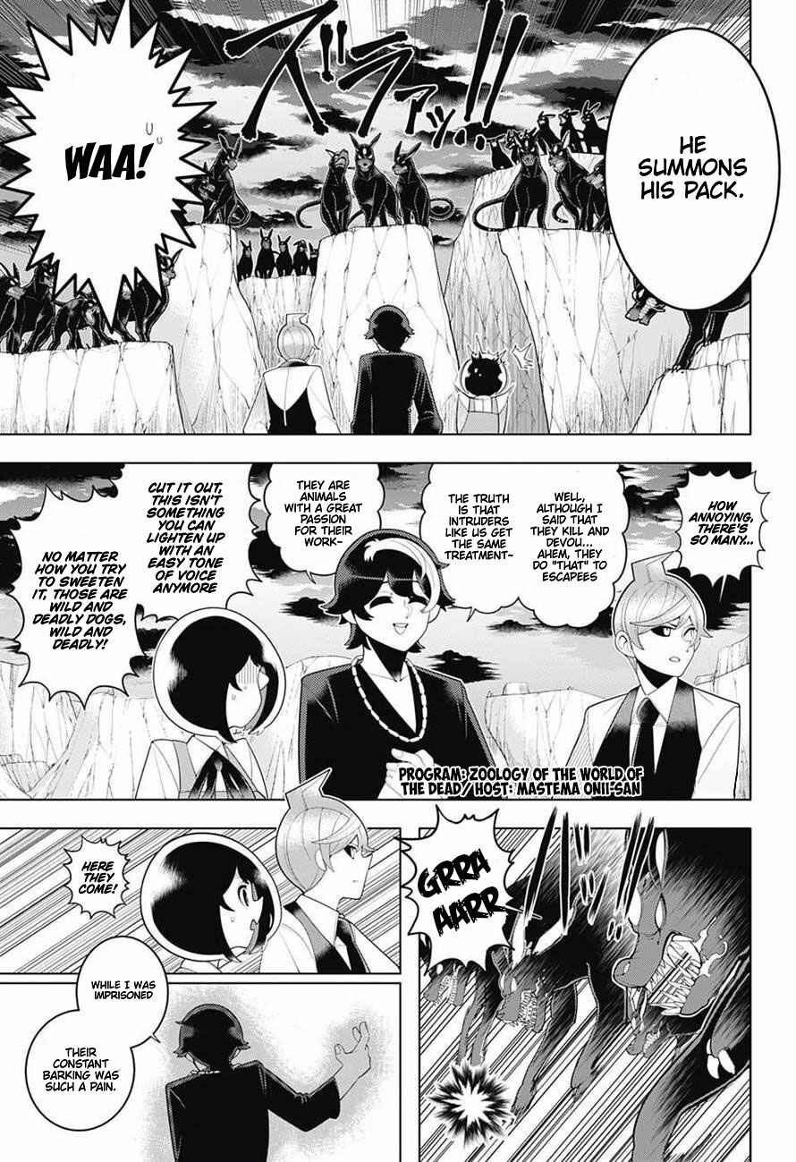 Page 15 Chapter 72 Samon-kun wa Summoner