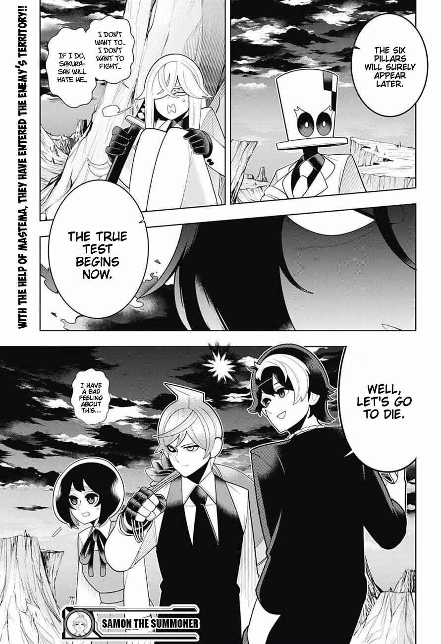 Page 18 Chapter 72 Samon-kun wa Summoner