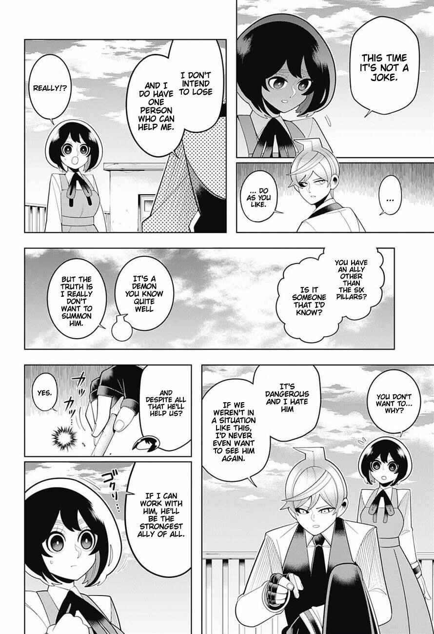 Page 4 Chapter 72 Samon-kun wa Summoner